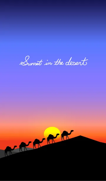 [LINE着せ替え] 砂漠の夕日 - Sunset in the desert -の画像1