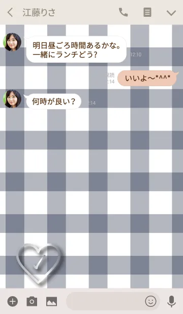 [LINE着せ替え] check Heart 2.の画像3