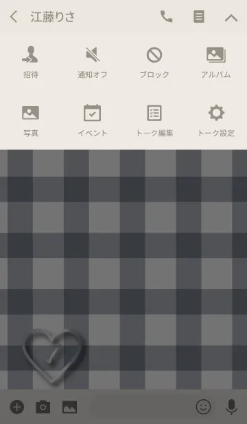 [LINE着せ替え] check Heart 2.の画像4