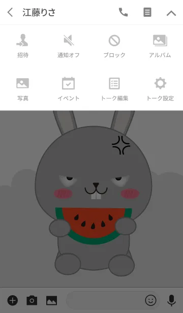 [LINE着せ替え] Simple Love Gray Rabbit Theme (jp)の画像4