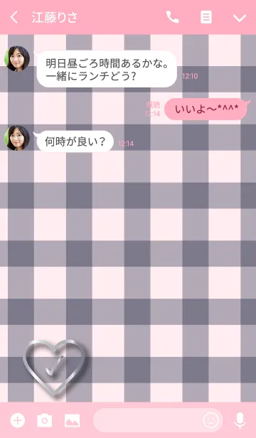 [LINE着せ替え] check Heart 3.の画像3