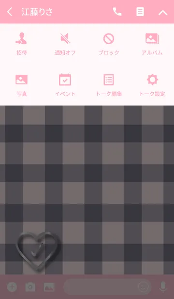 [LINE着せ替え] check Heart 3.の画像4