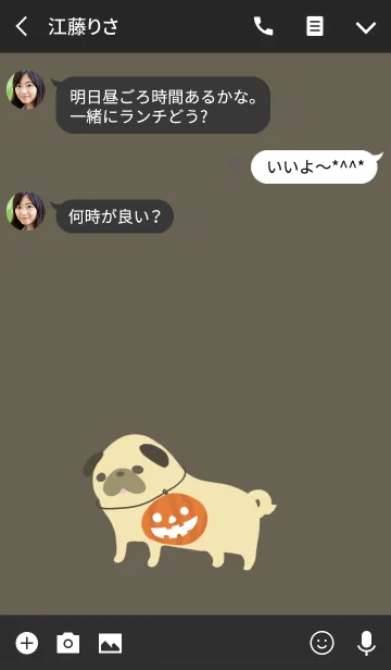 [LINE着せ替え] パグのハロウィンの画像3