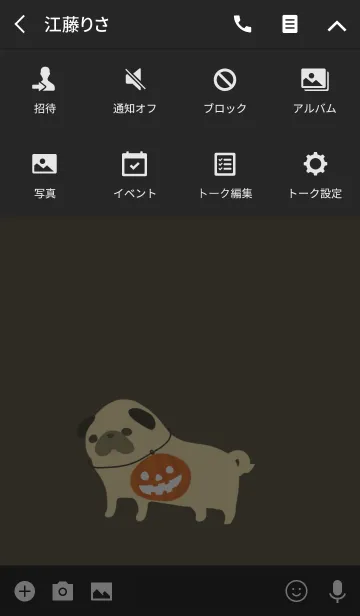 [LINE着せ替え] パグのハロウィンの画像4