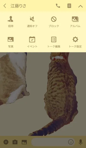 [LINE着せ替え] ネコ☆リリー＆モモのハロウィン着せ替えの画像4