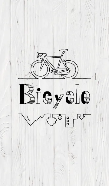 [LINE着せ替え] on(e)line art -Bicycle-の画像1