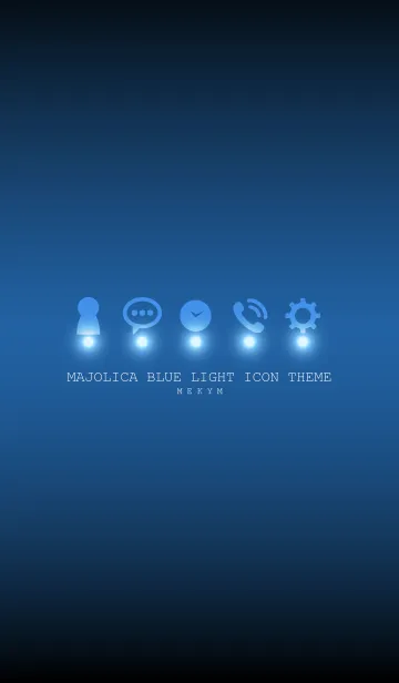 [LINE着せ替え] MAJOLICA BLUE LIGHT ICON THEME -MEKYM-の画像1