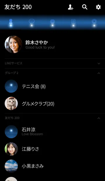 [LINE着せ替え] MAJOLICA BLUE LIGHT ICON THEME -MEKYM-の画像2