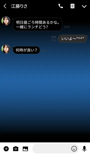 [LINE着せ替え] MAJOLICA BLUE LIGHT ICON THEME -MEKYM-の画像3