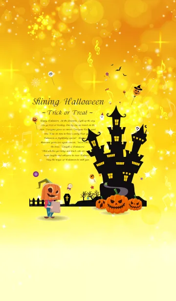 [LINE着せ替え] Shining Halloween - Trick or Treat -の画像1