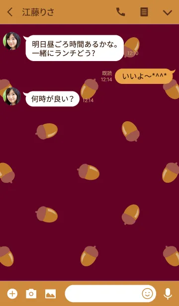 [LINE着せ替え] どんぐりドットの画像3