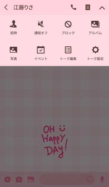 [LINE着せ替え] スマイル-ピンクチェック17-の画像4