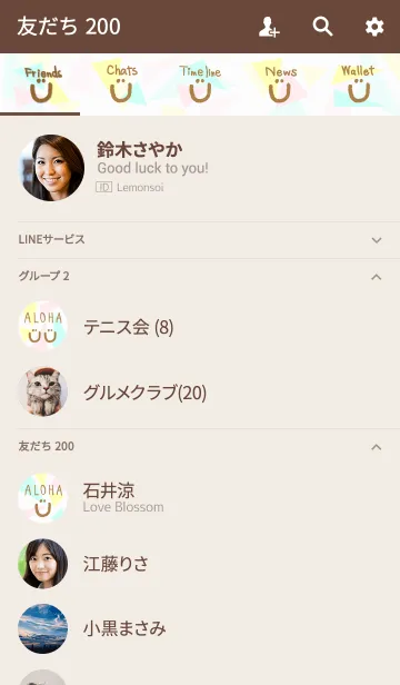 [LINE着せ替え] 三角-スマイル19-の画像2