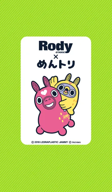 [LINE着せ替え] Rody × めんトリの画像1