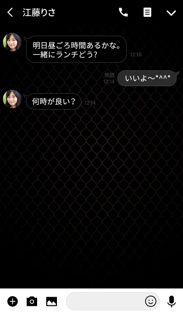 [LINE着せ替え] BATTLE / Wire Mesh. 2.0の画像3