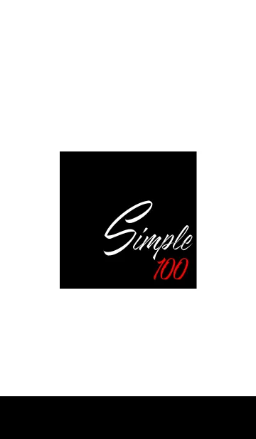 [LINE着せ替え] Simple 100の画像1