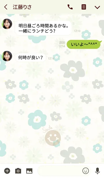 [LINE着せ替え] 北欧風お花3-スマイル18-の画像3