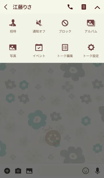 [LINE着せ替え] 北欧風お花3-スマイル18-の画像4