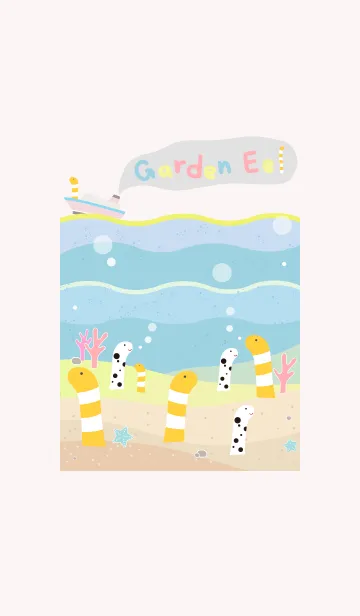 [LINE着せ替え] Garden Eel 2.0の画像1