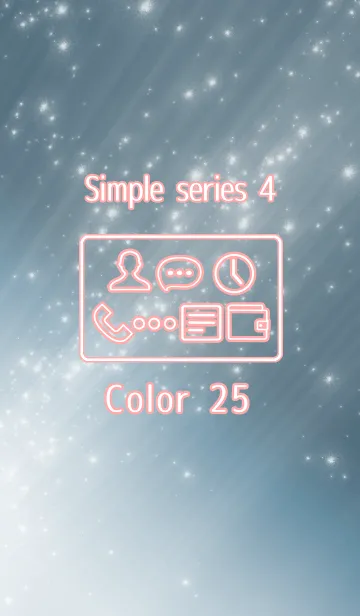 [LINE着せ替え] Simple series 4 -Color 25 - (JP)の画像1