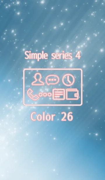 [LINE着せ替え] Simple series 4 -Color 26 - (JP)の画像1