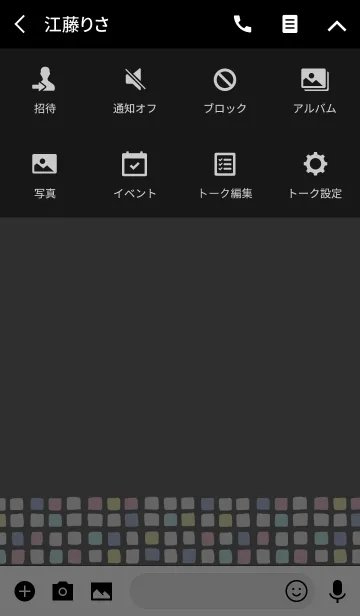 [LINE着せ替え] Color -TILE- 60の画像4