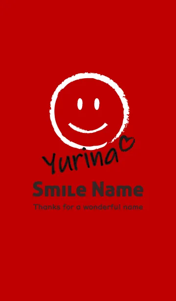 [LINE着せ替え] Smile Name ゆりなの画像1