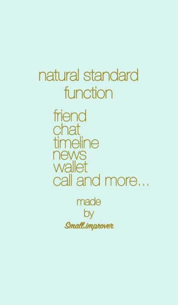 [LINE着せ替え] ナチュラルスタンダードファンクション G/Gの画像1