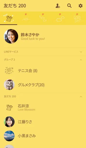 [LINE着せ替え] GOOD DAYS YELLOW - Simple collection -の画像2