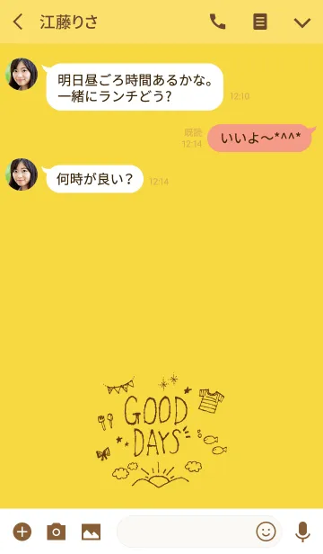 [LINE着せ替え] GOOD DAYS YELLOW - Simple collection -の画像3