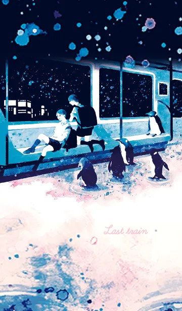 [LINE着せ替え] Last trainの画像1