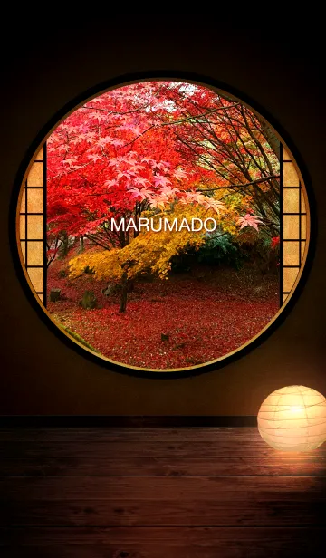 [LINE着せ替え] marumado 秋の紅葉の画像1