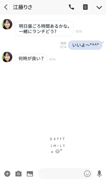 [LINE着せ替え] いいことが起きる？！着せ替え。の画像3