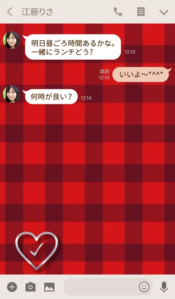 [LINE着せ替え] check Heart 4.の画像3