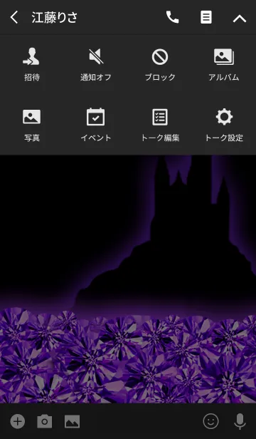 [LINE着せ替え] ハロウィン‐アメジストムーン-の画像4