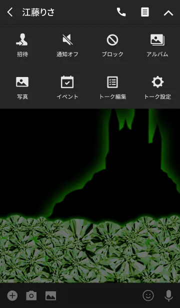 [LINE着せ替え] ハロウィン‐ペリドットムーン-の画像4