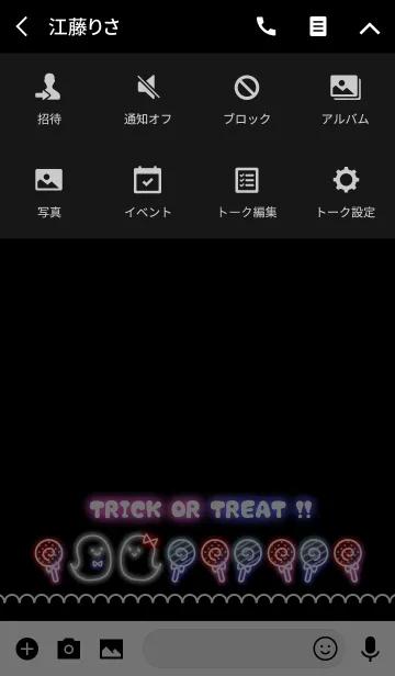 [LINE着せ替え] Cute！ Pop！ Halloween Ghost☆☆4の画像4