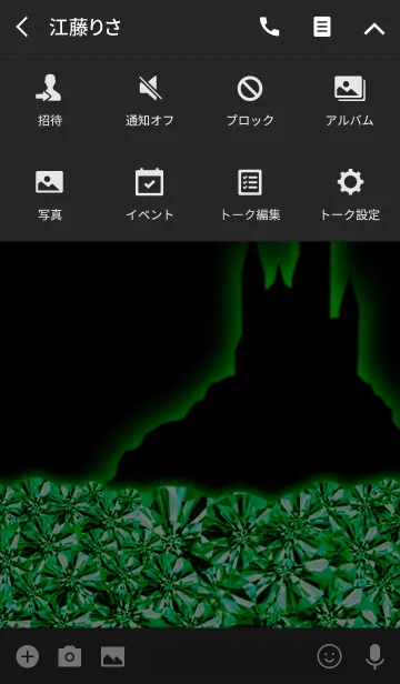 [LINE着せ替え] ハロウィン‐エメラルドムーン-の画像4