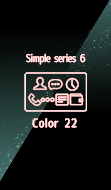 [LINE着せ替え] Simple series 6 -Color 22 - (JP)の画像1