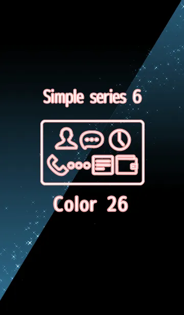 [LINE着せ替え] Simple series 6 -Color 26 - (JP)の画像1