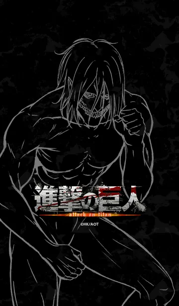 [LINE着せ替え] TVアニメ「進撃の巨人 Season 3」Vol.2の画像1