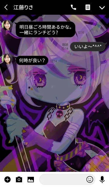 [LINE着せ替え] Halloween★でびるぞんびちゃんの画像3