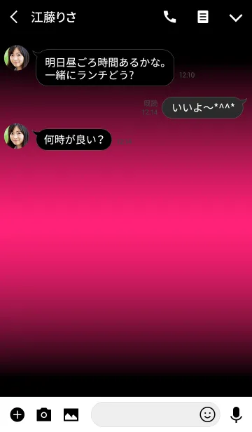 [LINE着せ替え] ROSE PINK LIGHT ICON THEME -MEKYM-の画像3