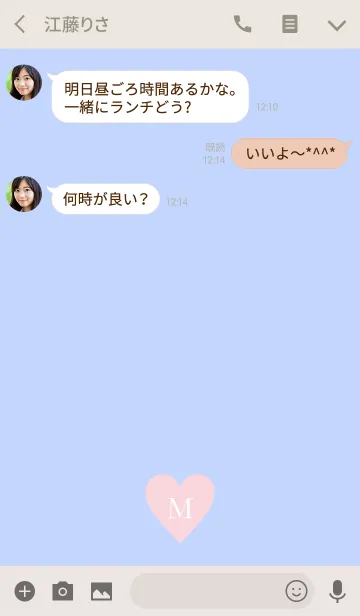 [LINE着せ替え] Initial Deprived of Heart -M- 2の画像3