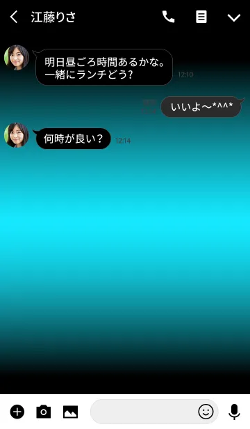 [LINE着せ替え] AQUA BLUE LIGHT ICON THEME -MEKYM-の画像3