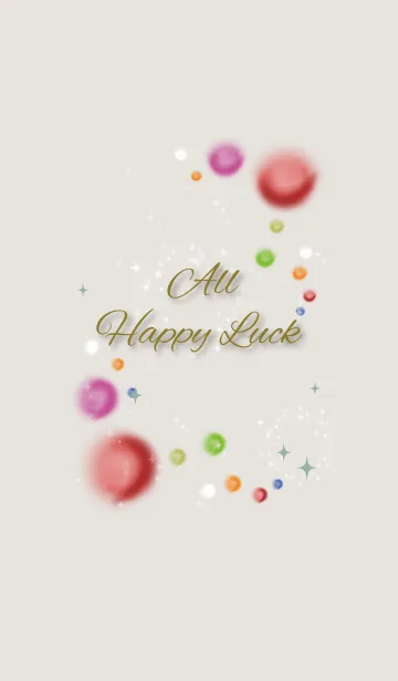 [LINE着せ替え] カーキ / さり気なく幸運を呼ぶ水彩風水の画像1