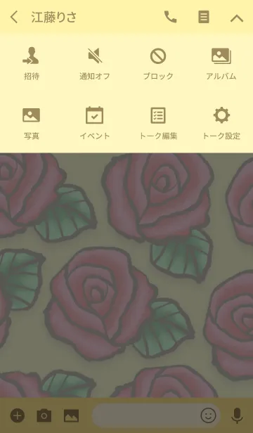 [LINE着せ替え] Rose / ローズの画像4