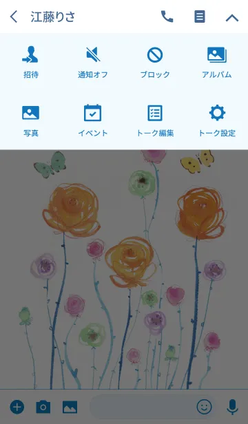 [LINE着せ替え] Rose Garden -Cute Flower-の画像4