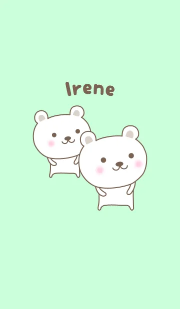 [LINE着せ替え] Cute bear theme for Ireneの画像1