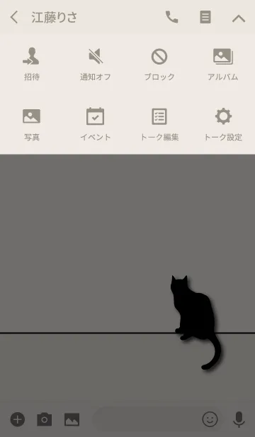 [LINE着せ替え] =SIMPLE CAT=の画像4